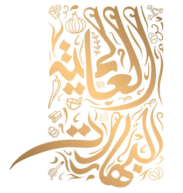 الاسفنجه السحريه